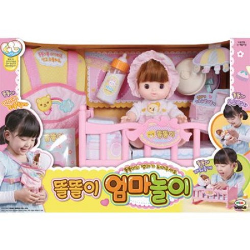 [미미월드] NEW 똘똘이 엄마놀이, 상세 설명 참조