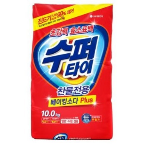 비트가루 - 수퍼타이 베이킹소다 플러스 분말세제 리필, 1개, 10kg