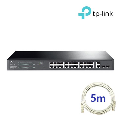 TP-LINK TL-SG1428PE POE허브 24포트스위칭허브 2SFP, 1개