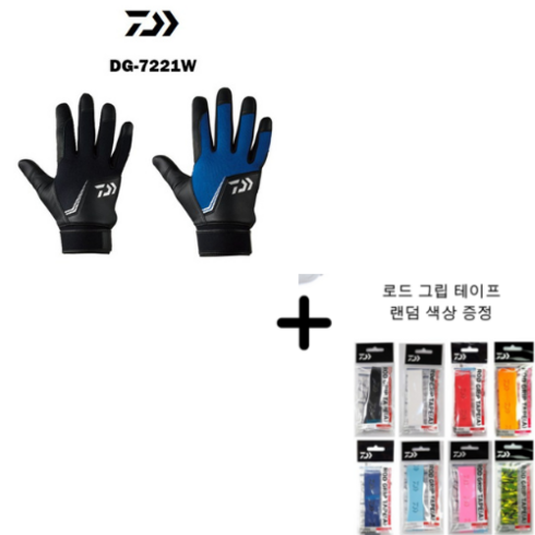 다이와 방한 오프쇼어 파워 글러브 벨트 DG-7221W 겨울 낚시 장갑, 블루