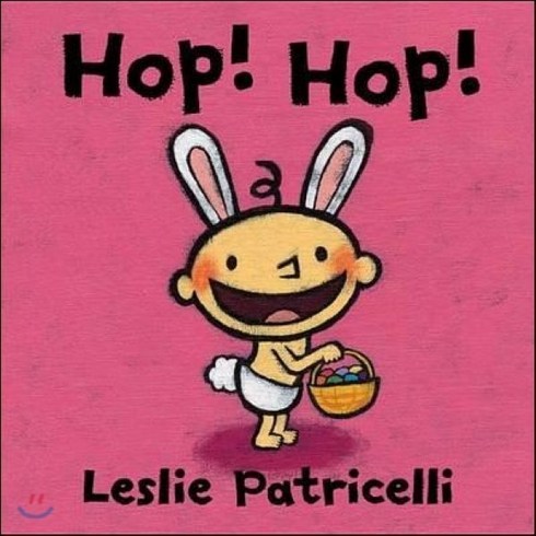 Hop! Hop!, Candlewick Pr