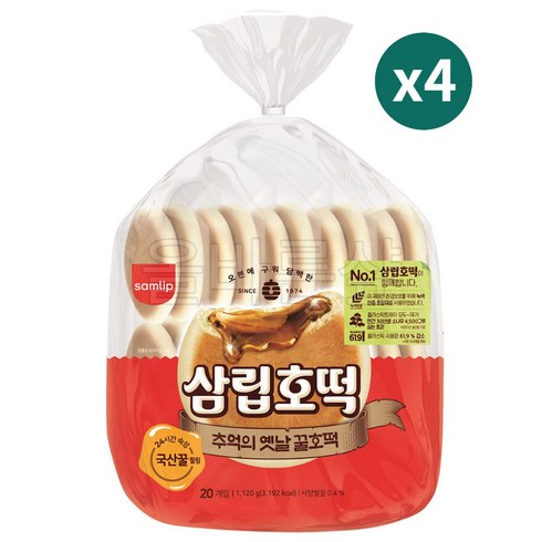 삼립옛날꿀호떡 1120g x 4, 4개