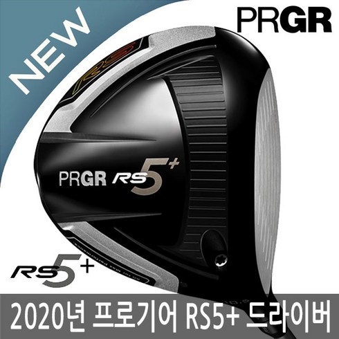 2024년 가성비 최고 prgrsweep - 프로기어 일본 정품 PRGR RS5+ 남성 드라이버병행당일출고, RS5 F 드라이버 10.5도, 강도-S(M43)