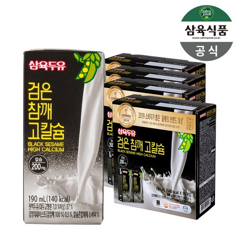 삼육두유 검은참깨 고칼슘 두유 190ml, ◆삼육◆ 검은참깨고칼슘 190mlx, 64개