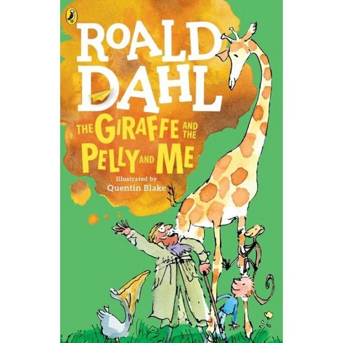 The Giraffe and the Pelly and Me(Roald Dahl)