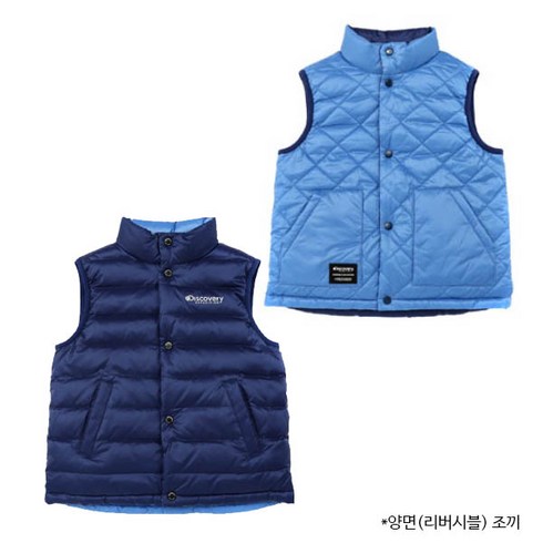 디스커버리 키즈 페이러 리버시블 다운베스트 DKDV51861-NY