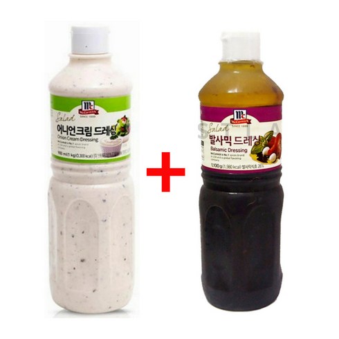 무료배송!! 코스트코 맥코믹 어니언 크림 드레싱 소스 1000g + 발사믹 소스 1100g (아이스박스포장발송), 아이스박스+아이스팩, 2개