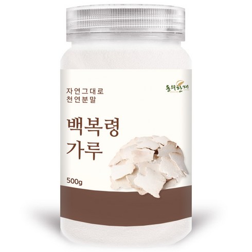 백봉령가루 - 동의한재 수입 백복령 가루 분말, 500g, 1개