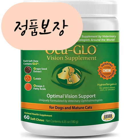 [미국공홈정품IB] 오큐글로 소프트츄 60정 강아지 고양이 루테인 오메가3 눈영양제_고품질IB_[미국인기상품], 1개