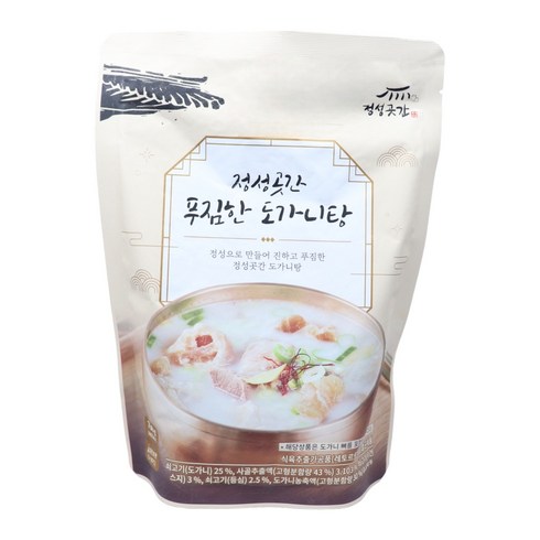 정호영셰프의 황제 한우 도가니탕 700gX8팩 - 정성곳간 푸짐한 도가니탕 700g, 8개