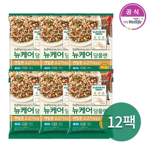 대상웰라이프 뉴케어 당플랜 렌틸콩 소고기 볶음밥 335g x 12팩, 12개, 단일옵션