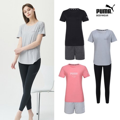 푸마 (이월)TOP 푸마 여성 드라이셀 홈웨어 상하의 2종 택일