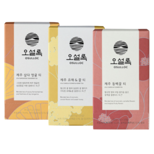 오설록 제주 티 3종 세트 60입유채동백귤, 1세트