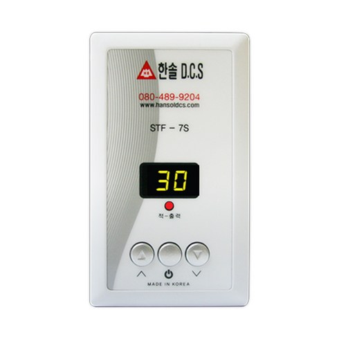 한솔DCS PTC절전형 필름난방 폭50cm 80cm 100cm 부자재 온도조절기 건식난방 전기바닥난방, 온도조절기 전기필름난방용 STF-7S 4kw