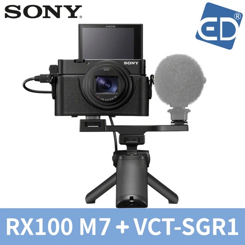 소니rx100m7 - [소니정품] DSC-RX100M7 디지털카메라 /ED, 02 DSC-RX100M7+VCT-SGR1 키트