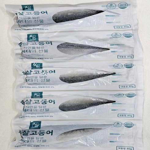 국내산 순살 간고등어 손질 가시없는 10팩, 10개