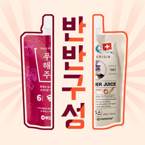 반반주스 푸닥 해톡주스 X 벤나주스 100ml 30팩, 100ml/30팩
