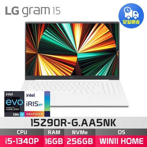 15z90r-g.aa5nk - LG 그램15 15Z90R-G.AA5NK *무선마우스 증정*, WIN11 HOME, 16GB, 256GB, 스노우 화이트