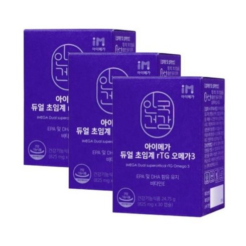 안국건강 아이메가 듀얼 초임계 알티지 오메가3 825mg x 30캡슐 3개SJ, 3개, 상세페이지 참조, 상세페이지 참조