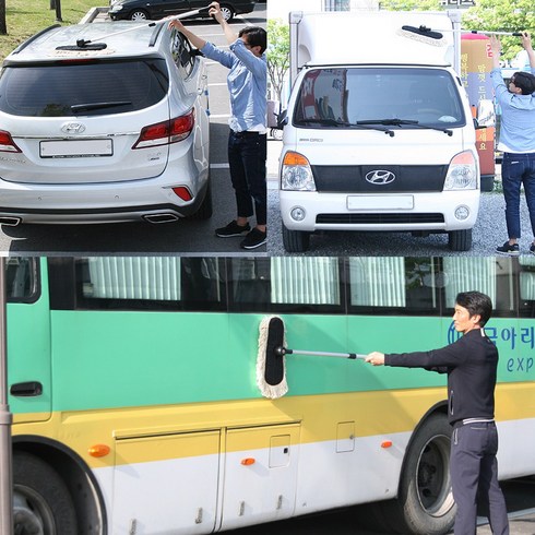 가현유통 회전식 롱 먼지털이개 버스 화물차 승용차 황사먼지청소걸래, 1개