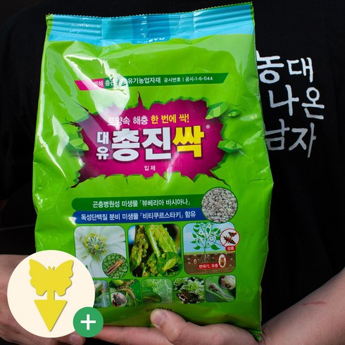 대유총진싹 - 대유 총진싹 원예용살충제 입제 3kg, 1개, 3000g