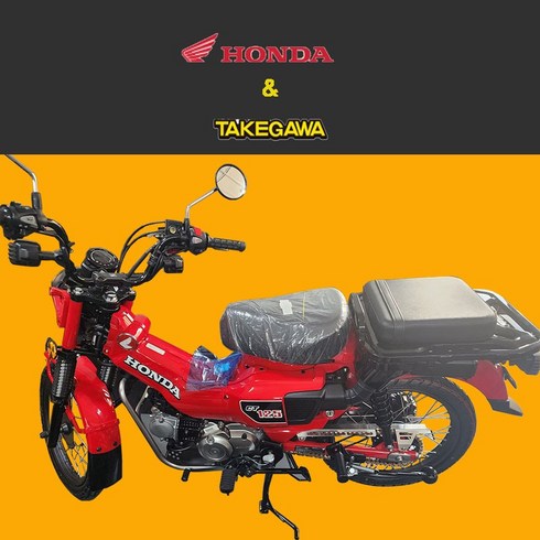 혼다 헌터커브 CT125 타케가와 탠덤시트 리어시트, 1개
