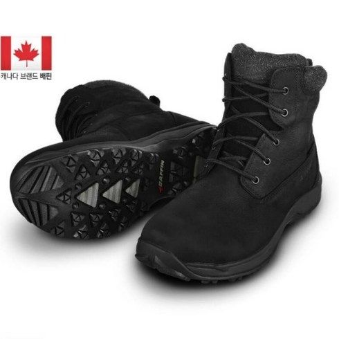 (배핀 캐나다 블랙 남성 방한화 방한신발 사이즈 M270 사이즈/남성/캐나다/방한화/블랙/배핀/방한신발