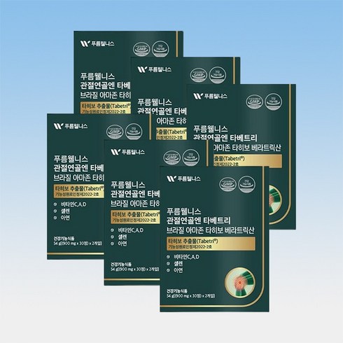 푸름웰니스 관절연골엔 타베트리 타히보 추출물 비타민 아연 셀렌 60정 6박스 6개월분