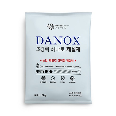 경기케미칼 다녹스 국산 제설제 제설용 염화칼슘, 10kg, 1포