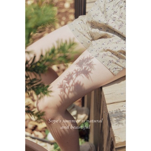 키즈바지 아동 여아 남아 키즈 여름 소예 샬레 팬츠