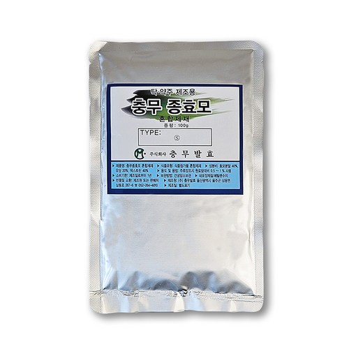 막걸리효모 - 막걸리효모 100g 충무발효 양조효모, 1개