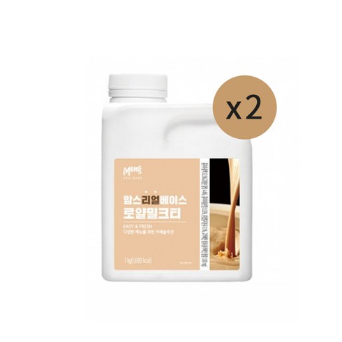 흥국에프앤비 흥국 로얄밀크티 베이스 1L 에이드 원액2개(아이스포장), 1kg, 2개