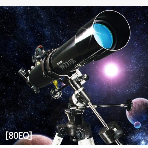 CELESTRON 천체망원경 ( 80EQ )