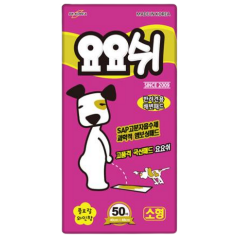 2023년 가성비 최고 요요쉬패드 - 요요쉬 플러스 배변패드 플로랄와인향 50매, 2개
