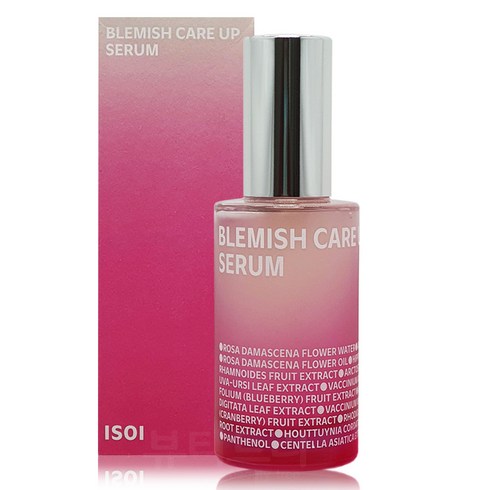아이소이 블레미쉬 케어 업 세럼 70ml/잡티세럼/미백, 70ml, 1개