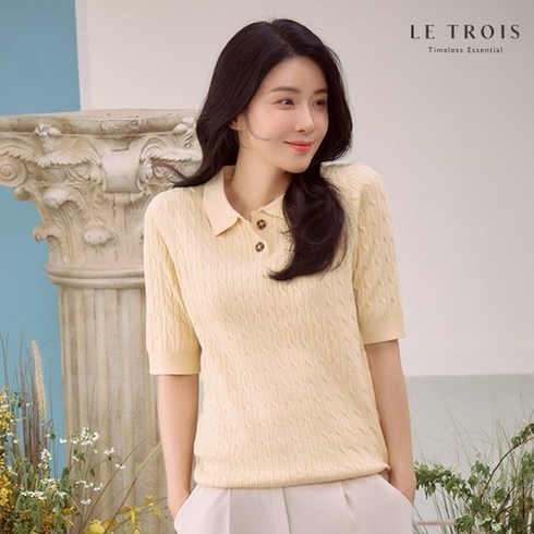 [KT알파쇼핑][LETROIS] 이보영의 르투아 클래식 케이블니트 4종
