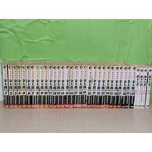 멋진남자 김태랑 (1~30 완결)+머니워(1~4) 총 34권 / 중급