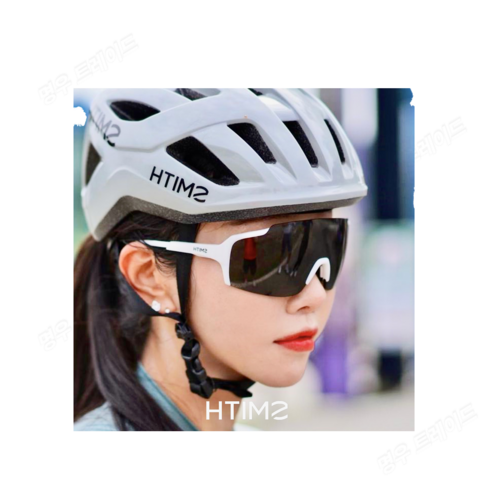 스미스 플라이휠 화이트 그레이 스포츠 자전거 고글, 7. 블랙 - 변색렌즈