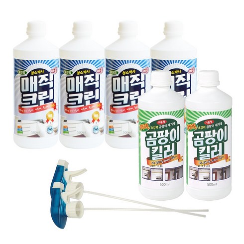클린맘 8종세트 매직크린 4개 + 곰팡이킬러 2개 + 스프레이건 2개 곰팡이킬러 다목적클리너 가스렌지기름때제거