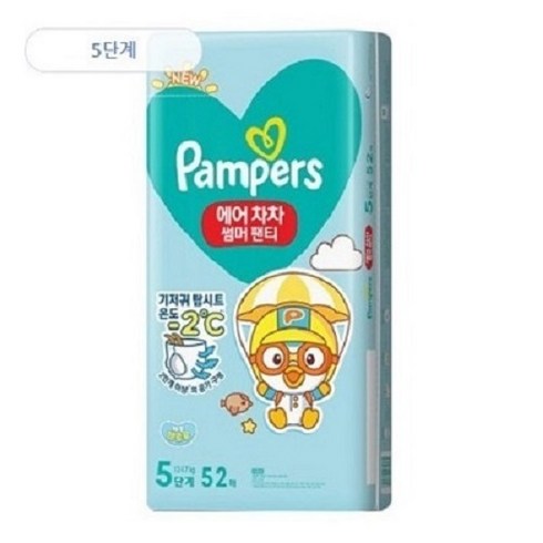 팸퍼스 에어차차 썸머팬티 여름기저귀 팬티형 아동공용, 5단계, 104매