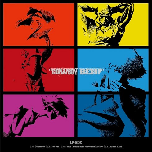 COWBOY BEBOP 카우보이 비밥 LP-BOX 첫회 생산 아날로그 11장 세트 TV방송 25주년 기념 특별기획