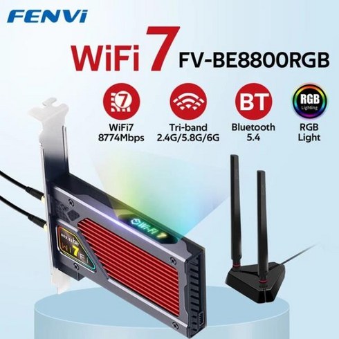 Fenvi FV-BE8800RGB 블루투스 5.4 와이파이 어댑터 인텔 BE200 무선 네트워크 카드 2.4G 5G 6G 8800Mbps Wi, 01 WHITE