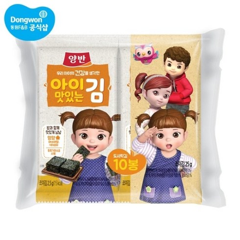 동원 아이 맛있는김 도시락김 10P(8매), 250g, 5개
