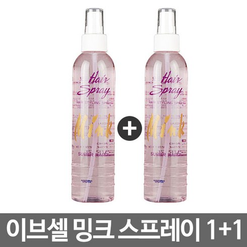 이브셀 밍크 헤어 스타일링 스프레이265ml 1+1 이벤트, 2개, 265ml