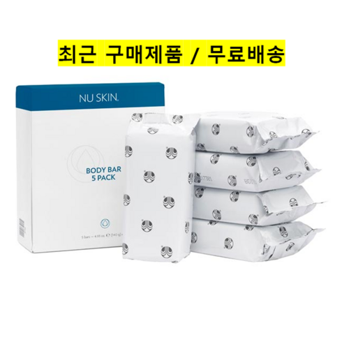 뉴스킨바디바 - 뉴스킨 바디바 5개 약산성비누/ 최근제품/무료배송, 55박스, 115g