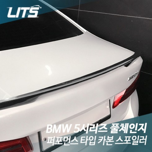 bmw5시리즈풀체인지 TOP01