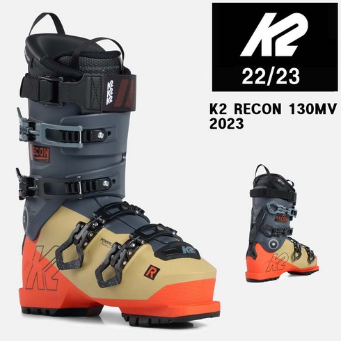 2223시즌 케이투 스키 부츠 K2 BOOTS RECON 130 MV(100mm)