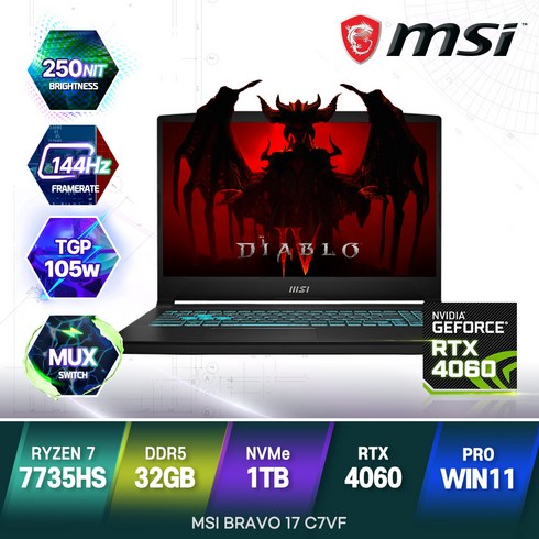 [백팩/마우스 증정] MSI Bravo 17 C7VF AMD 라이젠7 RTX4060 게이밍 노트북, WIN11 Pro, 32GB, 1TB