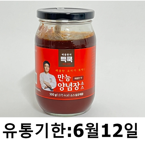 백종원 백종원의 만능양념장 소스 500g 매콤한 맛 코스트코, 1개