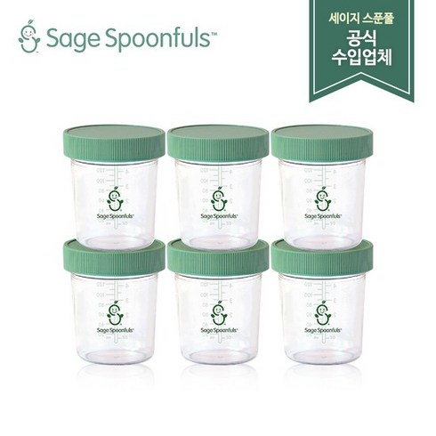 세이지스푼풀 - [세이지스푼풀]NEW 유리 180ml 3P 2개 세트/이유식기/이유식준비물/이유식용기/이유식식기